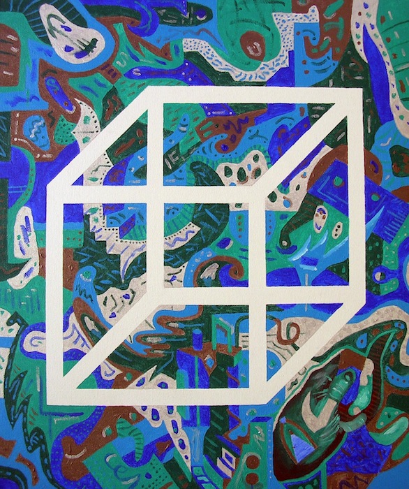 Blue Cube